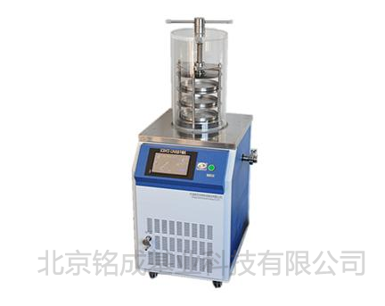 宁波新芝-立式冷冻干燥机Scientz-12N（三层托盘，手动压盖）